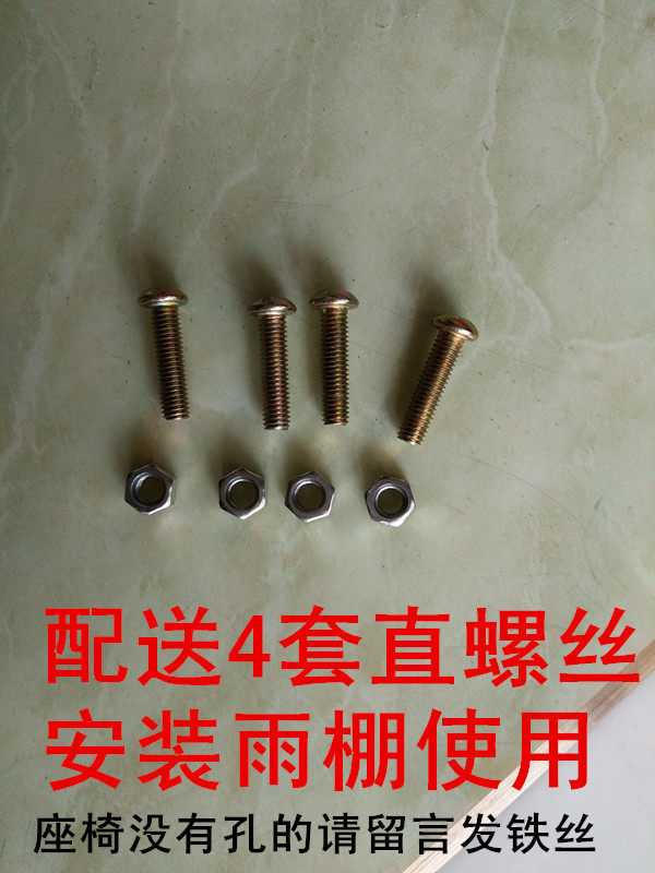 siège enfants pour vélo - Ref 2417274 Image 28