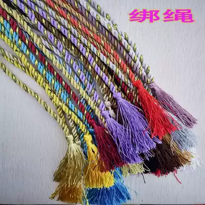 Chinese braided cord curtain Curtain Door curtain Tassel hanging spike rope strap Lanyard accessories