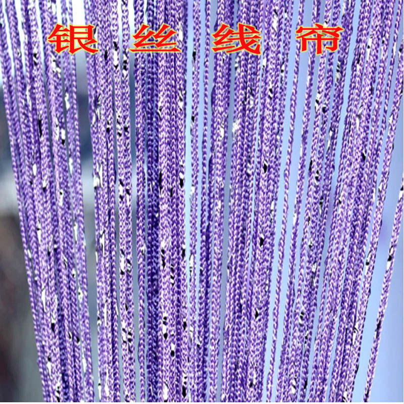 Korean finished encrypted silver wire curtain Door curtain hanging curtain Partition entrance curtain curtain Wedding tassel decorative background curtain