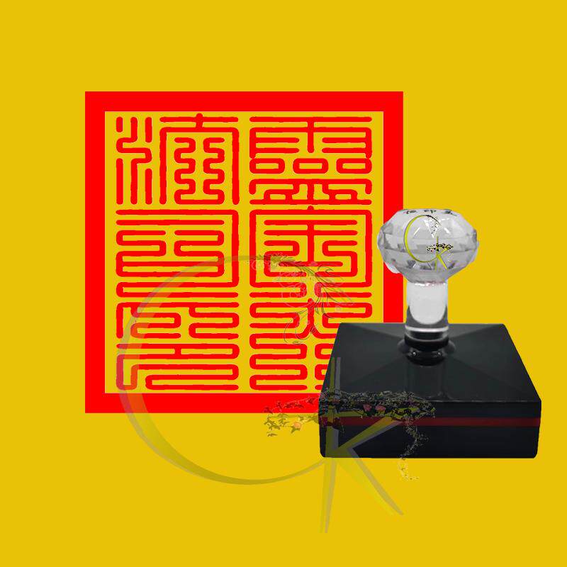 灵宝大法司印:光敏印章道家大法司自动出油,定制神器揭秘!-婚庆印章-淘宝百科网