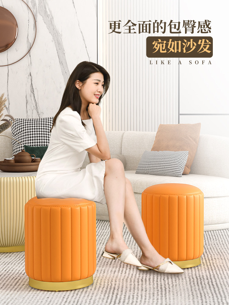 Internet celebrity ins light luxury round stool home soft pier fitting room sofa living room Internet celebrity short makeup short shoe changing stool