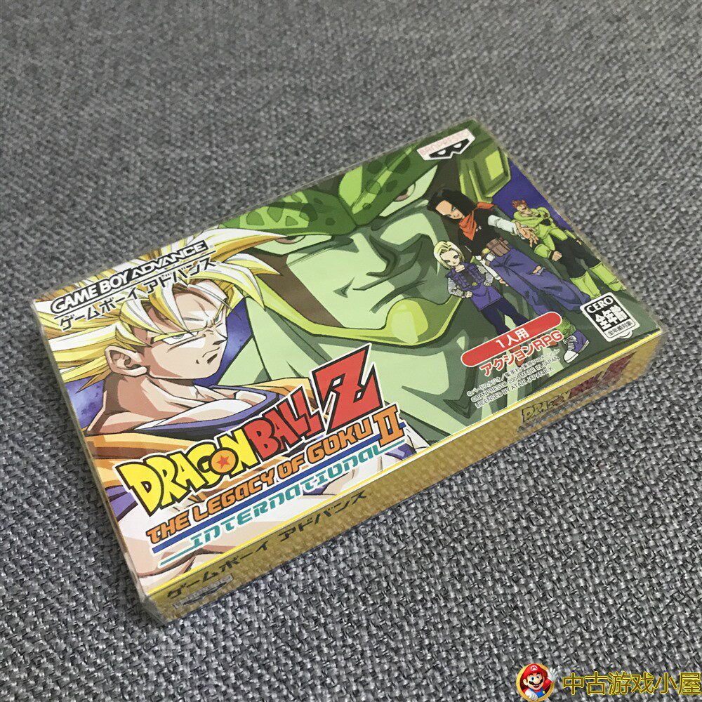Original genuine medieval beauty GBA game Dragon Ball Z Goku's Legacy 2 (First Edition)