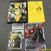 Original genuine middle-aged beauty PS2 game goddess smell record 4 with bonus card (first edition of the day)