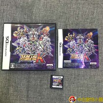Original genuine middle-aged beauty products NDS game Super Robot Wars K