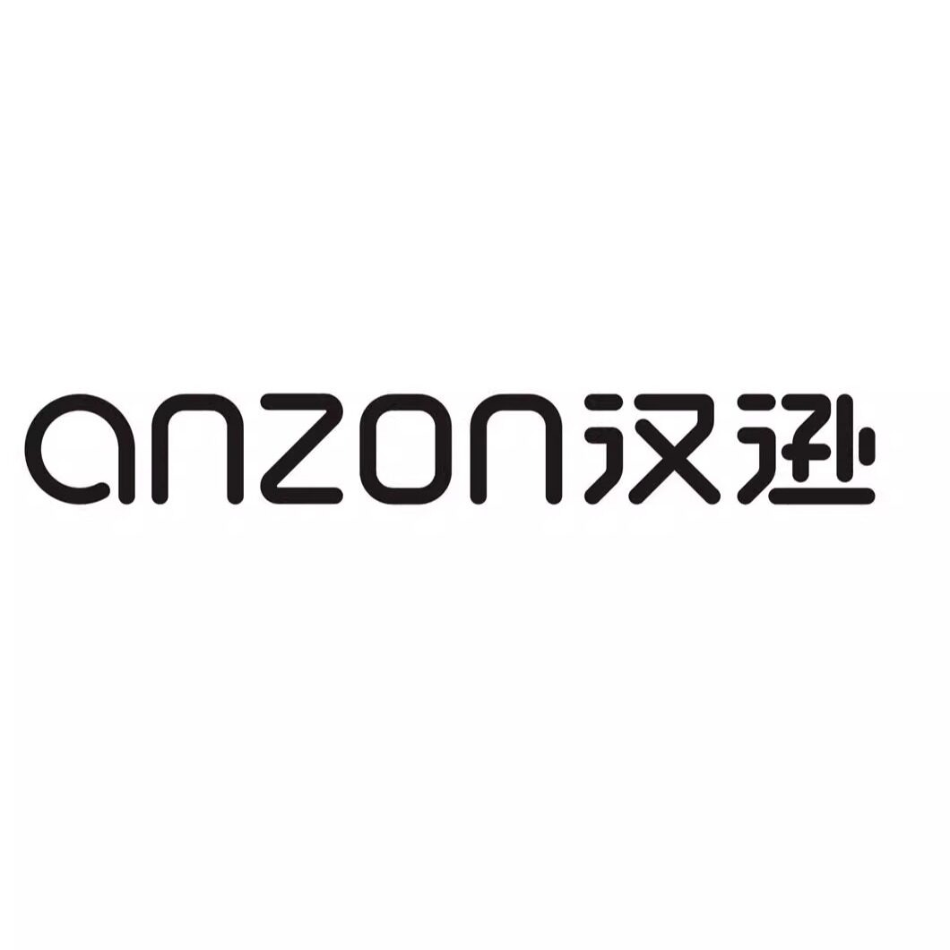 汉逊服饰的LOGO