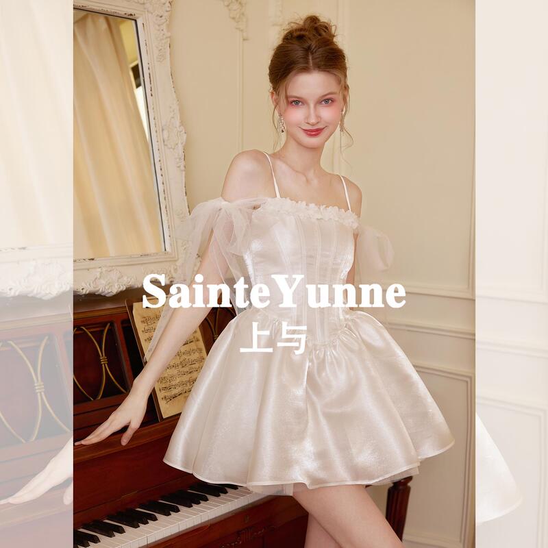 Sainteyunne Launches the New Original [Music Box Princess] High-End Ballet Tutu Skirt for Women, Summer Lq701