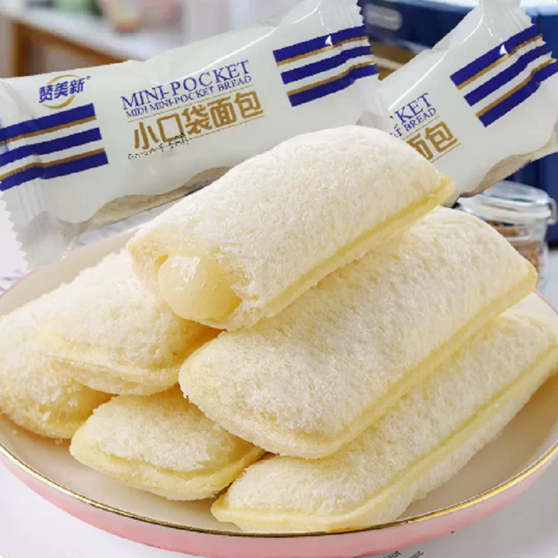 乳酸菌小口袋面包夜宵充饥懒人速食小零食网红早餐休闲糕点