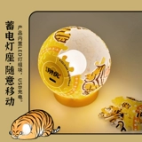 Трехмерная легкая головоломка для спальни, светильник для друга