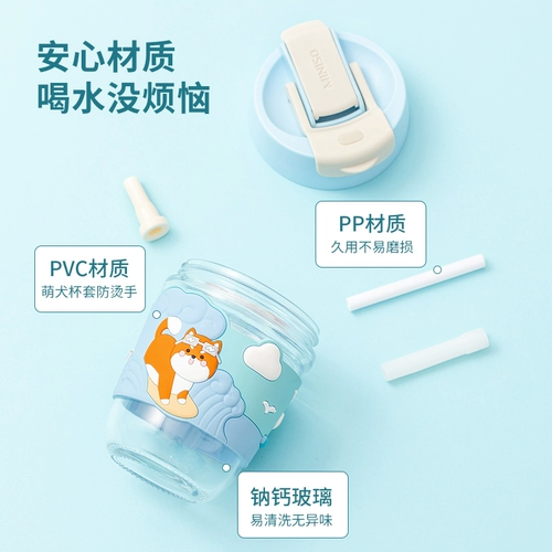 Стеклянная милая маленькая портативная трубочка со стаканом для школьников