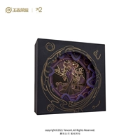 Zhen Ji Wuyue Series