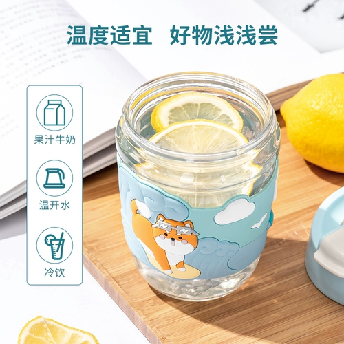 Стеклянная милая маленькая портативная трубочка со стаканом для школьников