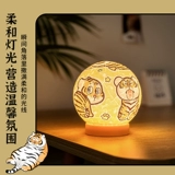 Трехмерная легкая головоломка для спальни, светильник для друга