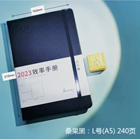 Большой, 23 года