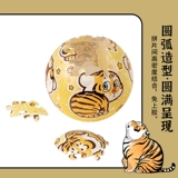 Трехмерная легкая головоломка для спальни, светильник для друга