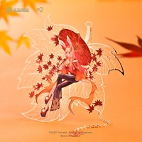 Gongsun Li подарочный пакет