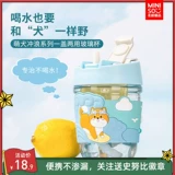 Стеклянная милая маленькая портативная трубочка со стаканом для школьников