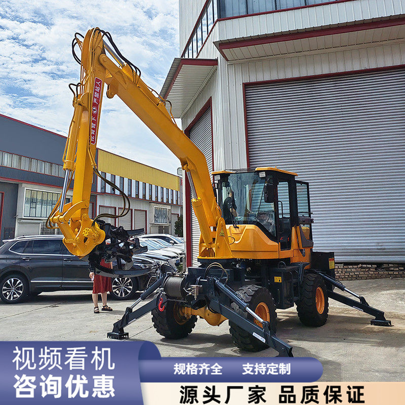 Loader with Wood Grabber Attachment, Agricultural Four-Wheel Drive Bulldozer for Construction Sites, Small Garden Grass Grabber Loader with Wood Grabber Attachment, Agricultural Four-Wheel Drive Bulldozer for Construction Sites, Small Garden Grass Grabber