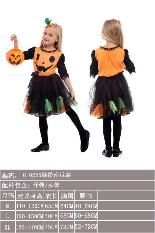 Halloween Trẻ Em Trang Phục Bé Gái Cosplay Phù Thủy Nhỏ Bát Áo Choàng Mũi Ma Cà Rồng Cướp Biển Đầm Công Chúa