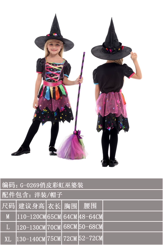 Halloween Trẻ Em Trang Phục Bé Gái Cosplay Phù Thủy Nhỏ Bát Áo Choàng Mũi Ma Cà Rồng Cướp Biển Đầm Công Chúa