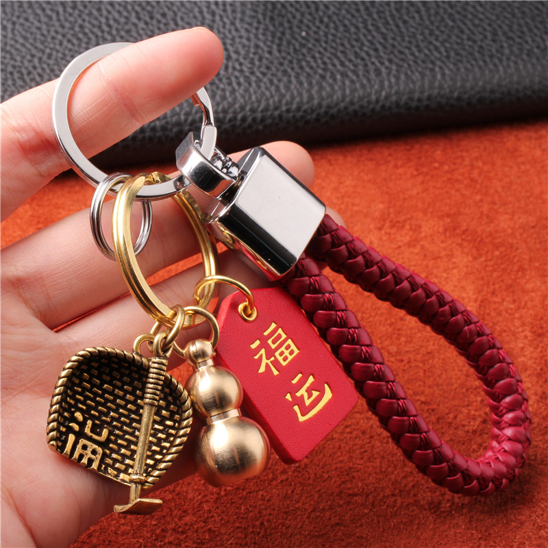 Peace and Good Luck Genuine Leather Brand Keychain New Year's Gift for Men and Women Solid Brass Small Gourd Pendant Jewelry Handmade Braided Rope Peace and Good Luck Genuine Leather Brand Keychain New Year's Gift for Men and Women Solid Brass Small Gourd Pendant Jewelry Handmade Braided Rope