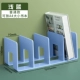 Si Ge-Simple Blue-1
