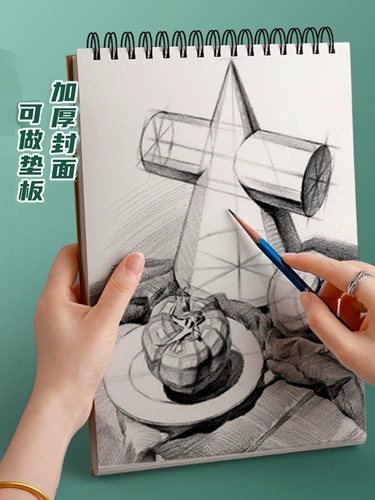 Книга для рисования A4 Студент искусства посвященная книжка с картинками посвященная книжка по рисованию книга книги рисунок Bencai ведущая книга 8K Kai 16K Open Дети взрослой студент с линией разрыва ремня наброска