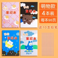 Moe Women's 4 книги несут 10 карандашей
