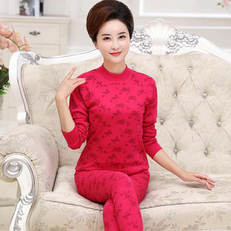 quần lót ấm womens quần áo bông ấm nửa cao cổ trung niên womens quần áo lỏng lẻo bên trong mặc đồ ngủ.