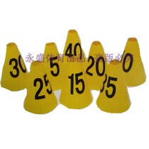 Digital throwing cone logo bucket digital logo bucket childrens track and field supplies fun soft equipment complete set of equipment