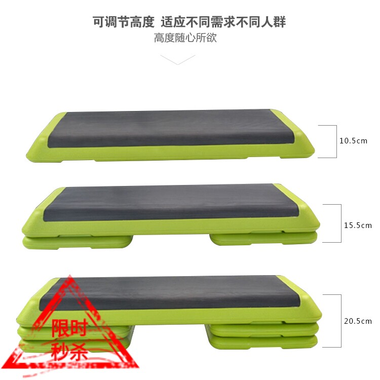 Fitness Pedals Aerobic Exercise Fuel Fat Fuck Home Weight Loss Rhythmic Pedal Fitness Room Playground Coursework Special