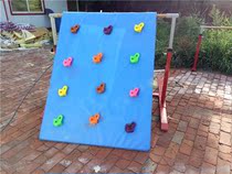 Childrens fitness training equipment horizontal bar climbing wall climbing frame kindergarten childrens sensory training rock climbing wall
