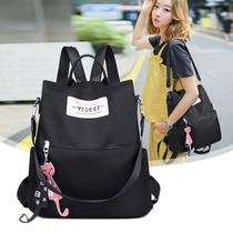 Shoulder bag female 2021 New Korean version of the tide bag Joker anti-theft Oxford cloth canvas backpack ladies travel bag