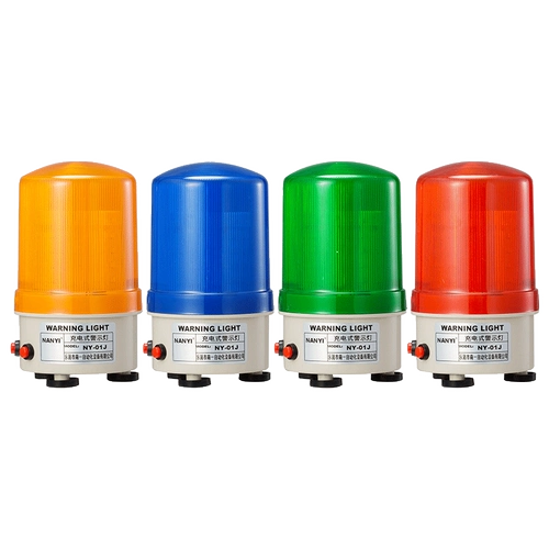 Магазин возвращает тысячи цветовых зарядных огней.