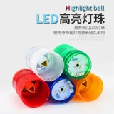 Светодиодная индикаторная лампа, мигающая сигнализация, три цвета, 24v, 220v