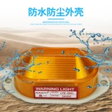 Сигнализация со светомузыкой, индикаторная лампа, 12v, 24v, 220v