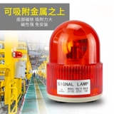 Потолочный светильник, индикаторная лампа, блестки для ногтей, зажигалка для авто, 12v, 24v, 12v