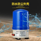 Магазин возвращает тысячи цветовых зарядных огней.