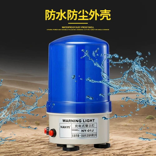 Магазин возвращает тысячи цветовых зарядных огней.