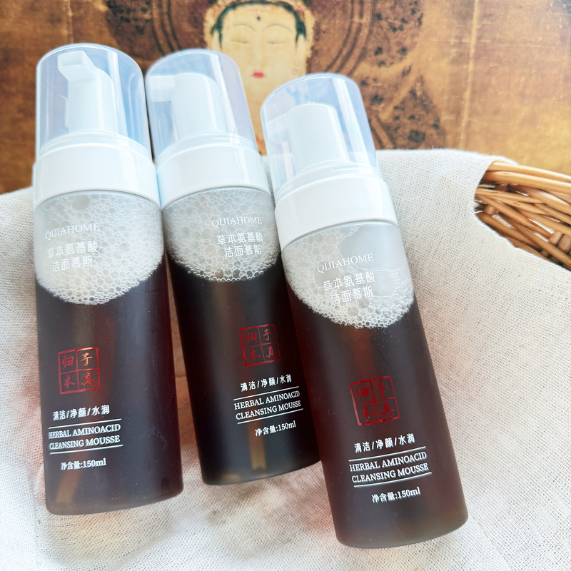 The Act of Washing Your Face / Cleansing Fine Bran Herbal Amino Acid Foam Mousse Facial Cleanser