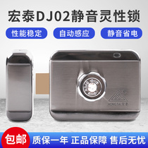 Hongtai DJ02 electronic control lock community unit door building access control lock silent spiritual lock rental house anti-theft security lock