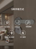 Fingerprint Lock Smart Door Lock Indoor Wooden Door Bedroom Room Office Password Lock Home Fingerprint Apartment Homestay Lock