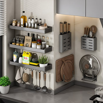 Kitchen Storage Rack, No-Drill Seasoning Rack, Wall-Mounted Knife Holder, Cutting Board, Household Items, Multifunctional Storage Rack