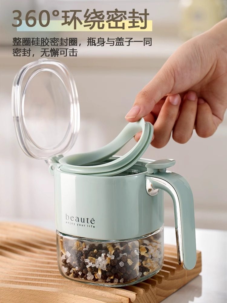 Press-Type Seasoning Jar Oil Pot Set Kitchen Seasoning Bottle Glass Sealed Seasoning Box Seasoning Supplies Storage Salt Jar