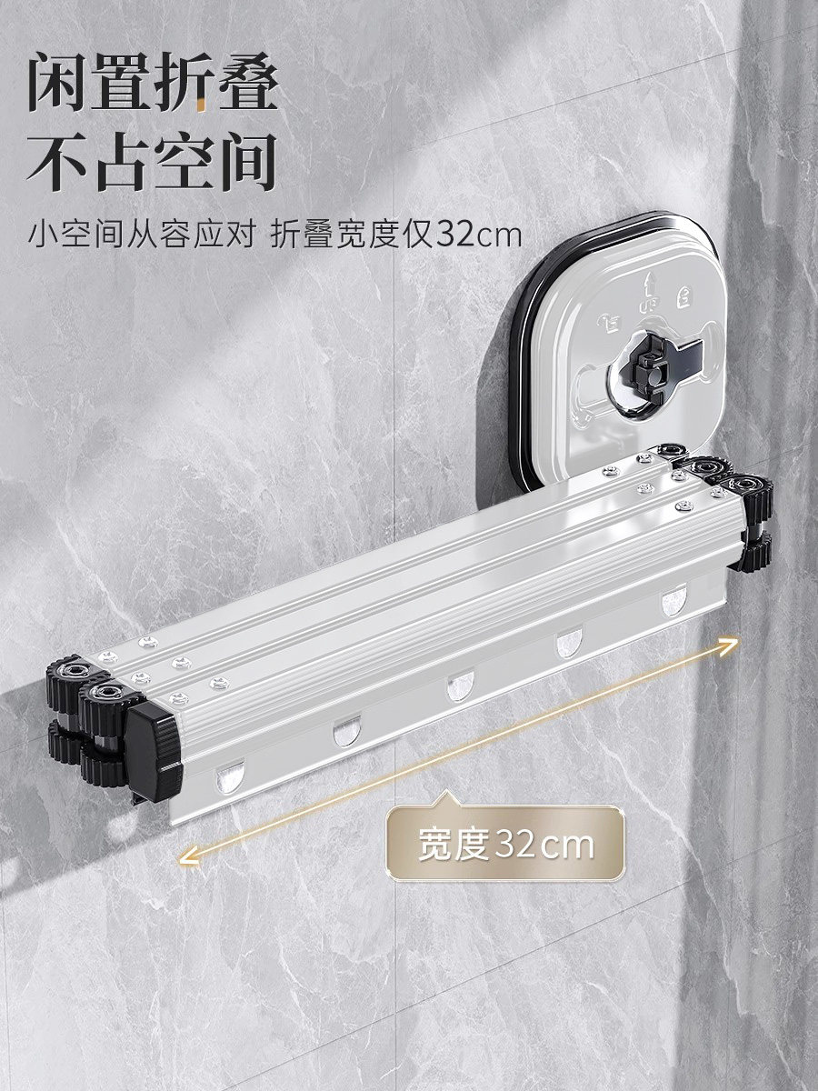 Suction Cup Foldable Clothes Drying Rack for Home Balcony Window, No-Drill Clothes Rod, Invisible Retractable Bay Window Clothes Drying Rack Gadget