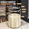 Transparent Rice Container, Sealed, Insect-Proof, Food-Grade, Moisture-Proof Rice Storage Box, Rice Jar, Grain Storage Container