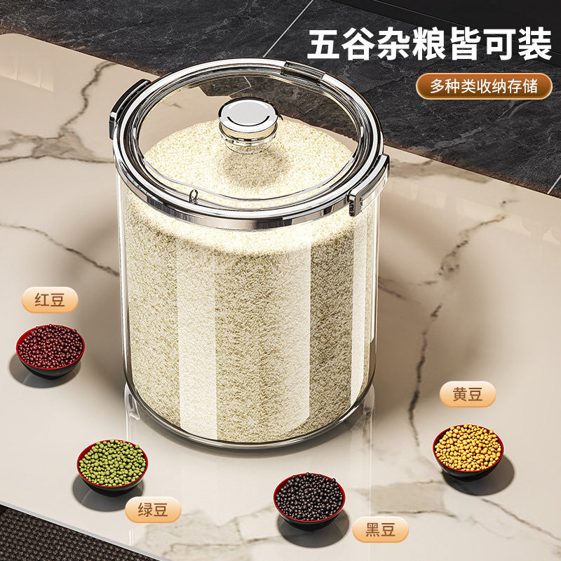 Transparent Rice Container, Sealed, Insect-Proof, Food-Grade, Moisture-Proof Rice Storage Box, Rice Jar, Grain Storage Container