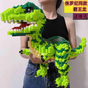 Douyin の同じ恐竜の小さな粒子 3D パズルの子供のおもちゃは、男の子へのギフトとして積み木を組み立てるのに適しています。