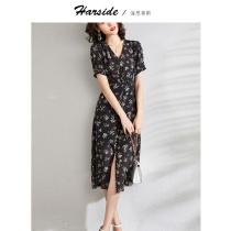 HARSIDE dress 2021 early spring girl skirt sweet chic temperament small skirt design sense minority