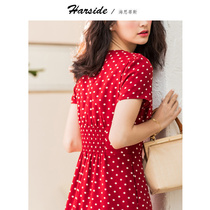 HARSIDE French dress 2021 early spring chic summer girl sweet retro niche temperament small skirt