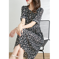 Harsid 2022 Slide silk dress Summer new Han edition high - end skirt silk skirt